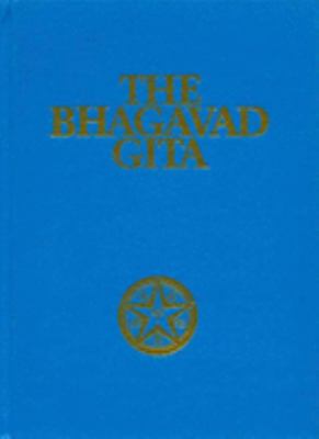 The Bhagavad Gita by Torkom Saraydarian