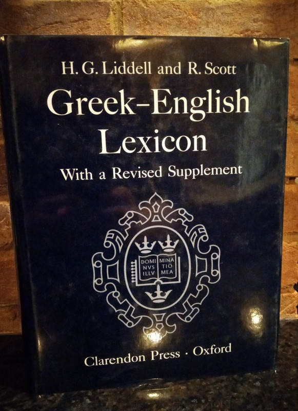 Greek-English Lexicon, Ninth Edition with a Revised Supplement – HC DJ