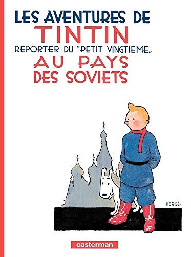 TINTIN AU PAYS DES SOVIETS (AVENTURES DE TINTIN) - TOME 1 By Herge **Mint**