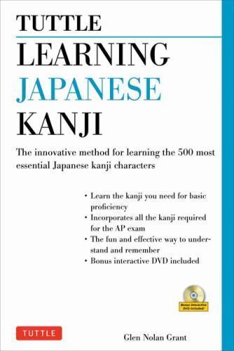 Tuttle Learning Japanese Kanji: (JLPT Levels N5 & N4) The Innovative Method for