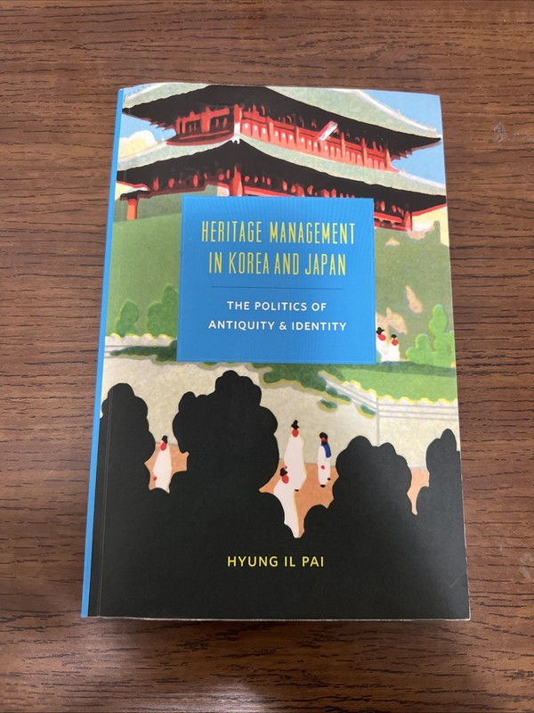 Korean Studies of the Henry M. Jackson School of International Studies: Heritage