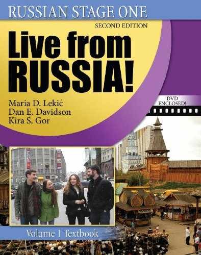 Russian Stage One: Live from – Misc. Supplies, by Maria D Lekic; – Acceptable