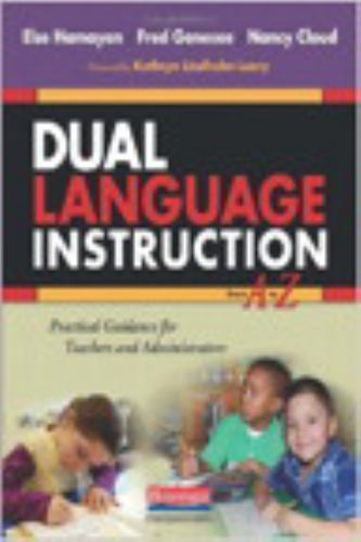 From Ideas to Words: Writing Strategies for Englis- 0325043604, Laman, paperback