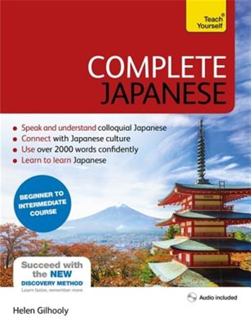 Complete Japanese, Paperback by Gilhooly, Helen; Kurose, Mikiko (CON), Brand …
