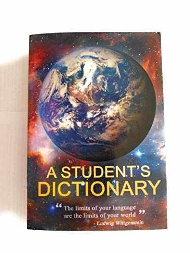 A Student’s Dictionary & Gazetteer 2017 24th Edition – Paperback – Very Good