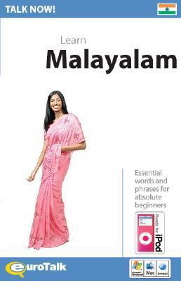 Talk Now! Malayalam New In Package