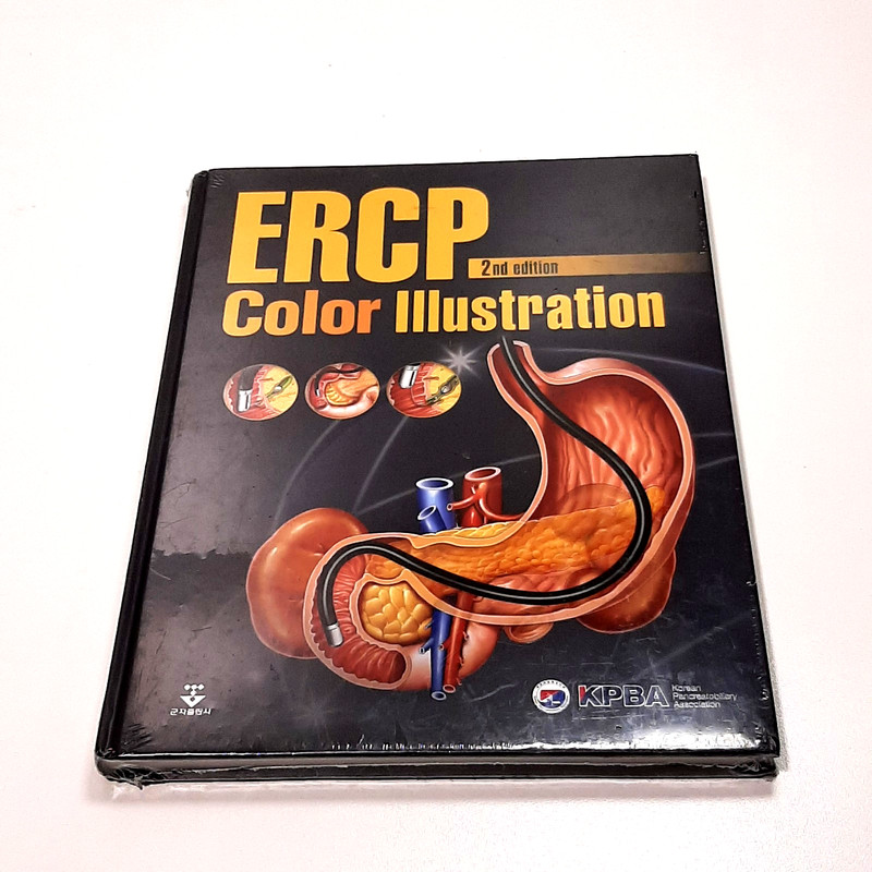 ERCP Color Illustration 2nd Ed. Hard Cover Book 979-11-5955-562-6 ~ OBB14 gallery