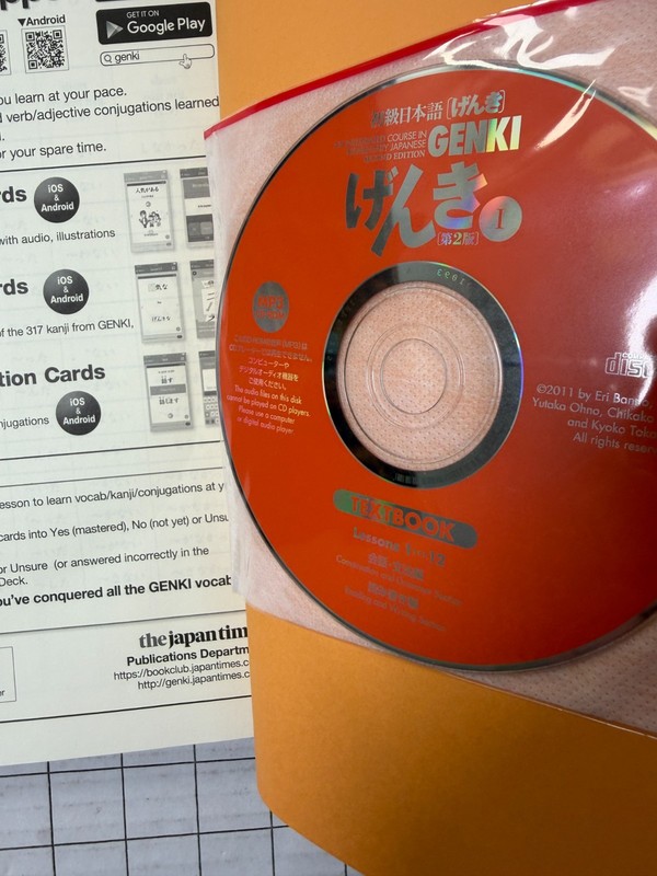 Genki I: An Integrated Course in Elementary Japanese 2nd Edition With MP3 CD-ROM gallery