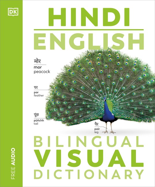 Hindi – English Bilingual Visual Dictionary