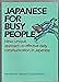 Japanese for Busy People – Paperback – GOOD