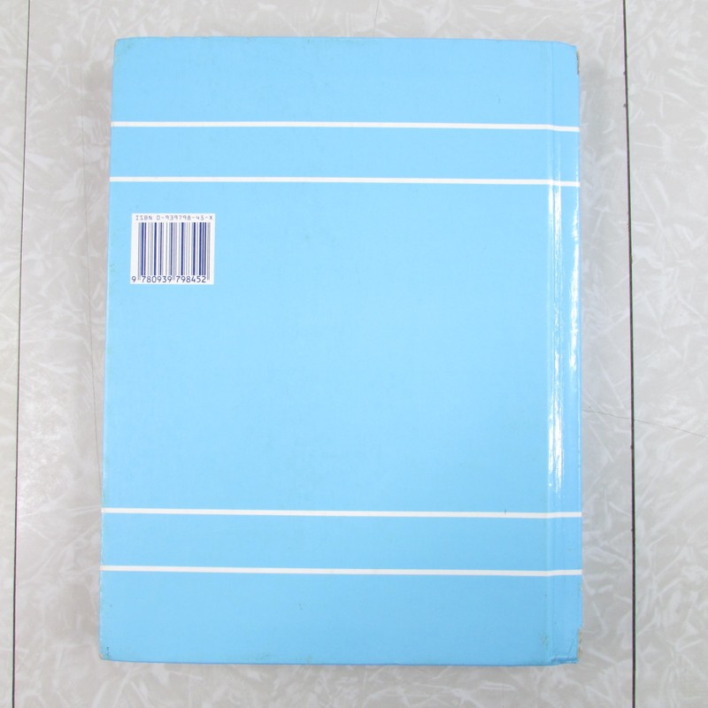 Algebra 1/2 Saxon Math Textbook Hardcover Second Edition John Saxon Homeschool gallery