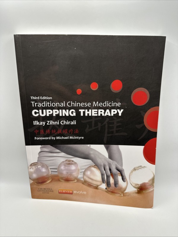 Traditional Chinese Medicine Cupping Therapy 3rd Edition (Paperback w/ Code 2014
