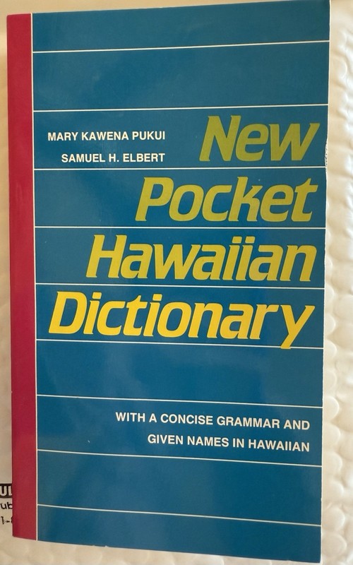 New Pocket Hawaiian Dictionary : With a Concise Grammar and Given Names