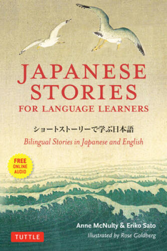 Japanese Stories for Language Learners: Bilingual Stories in Japanes – VERY GOOD