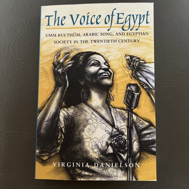 The Voice Of Egypt