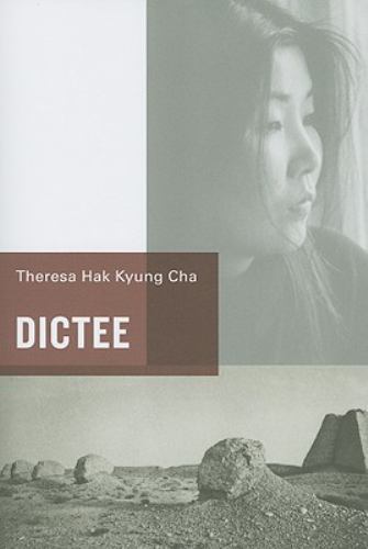 Dictee by Cha, Theresa Hak Kyung