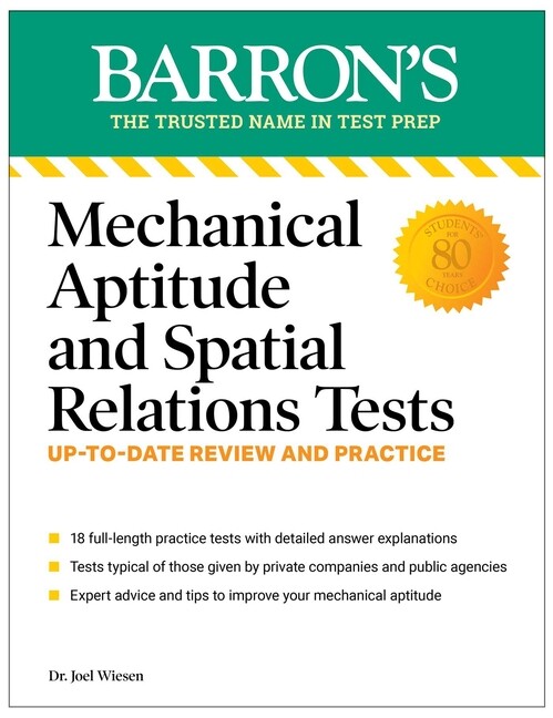 Mechanical Aptitude And Spatial Relations Tests, Fourth Edition