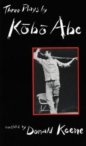 Three Plays by Kobo Abe by Abe, Kōbō