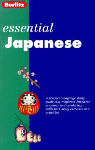 Japanese (Berlitz Essentials) – Paperback By Berlitz Publishing – GOOD