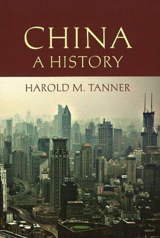 China: A History by Harold M. Tanner (English) Paperback Book
