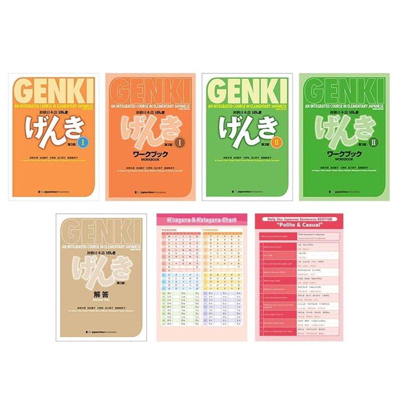 Learn Japanese with Genki: Textbook & Workbook 1, 2 Plus Answer Key - 384 Pages