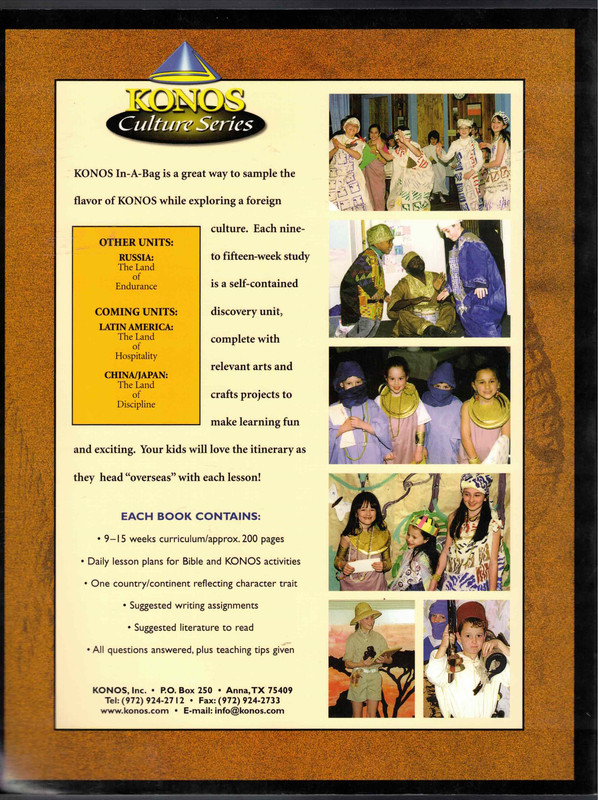 Africa The Land of Stewardship by Jessica Hulcy & Dee Childress KONOS Curriculum gallery