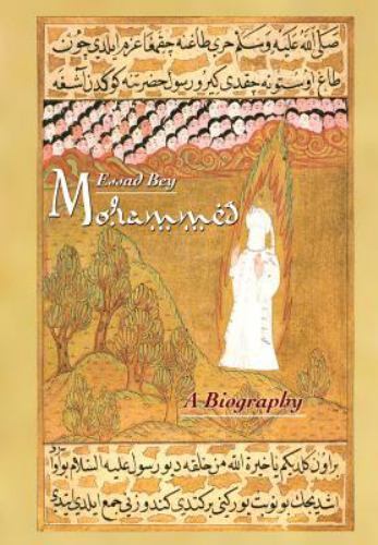Mohammed : A Biography by Not Available (2014, Trade Paperback)