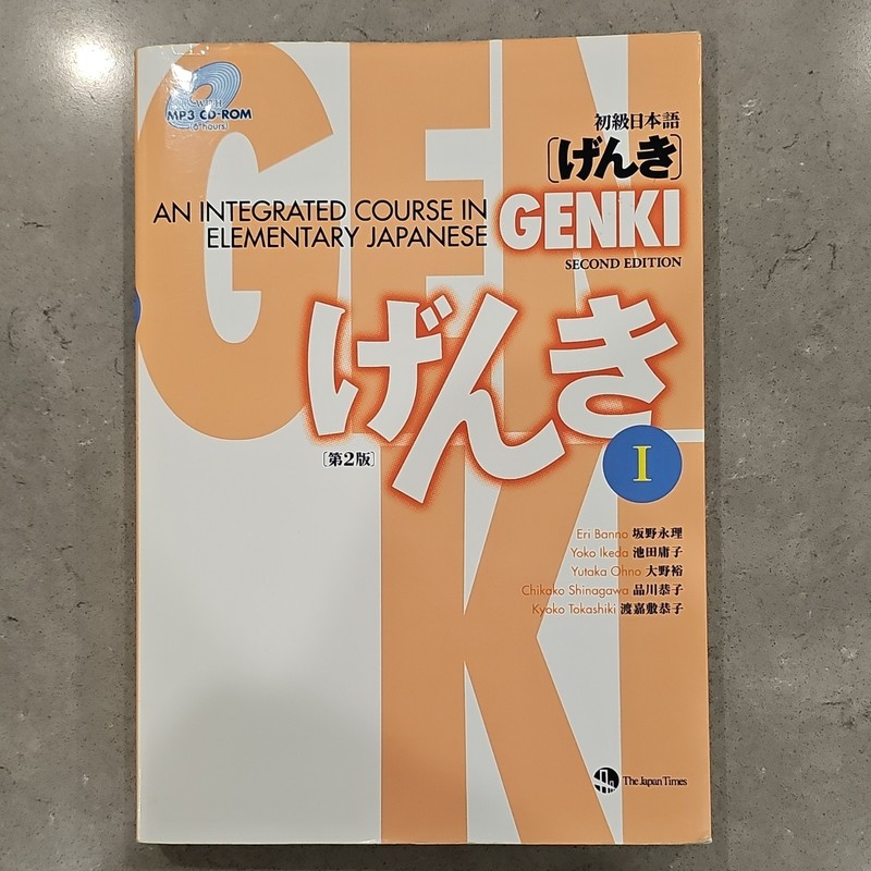 Genki I Second Edition Integrated Japanese Course Book with MP3 CD-ROM 2011