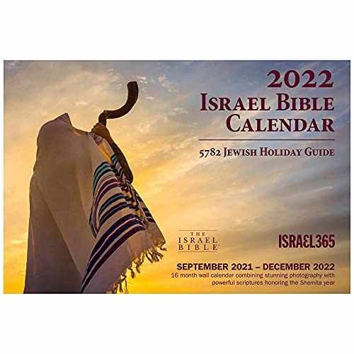 The Israel Bible 2022 Jewish Wall Calendar and Holiday – Unknown Binding – New
