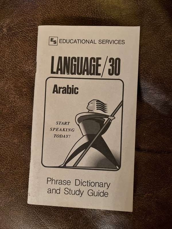 Portuguese Phrase Book / Dictionary – Pocket Size – by Language/30