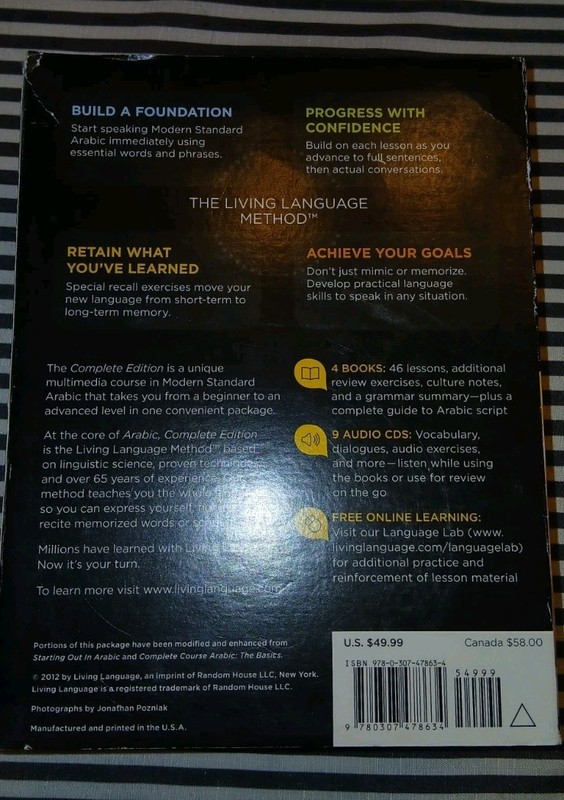 Living Language Arabic, Complete Edition 9 Cds, 4 books 2012 gallery