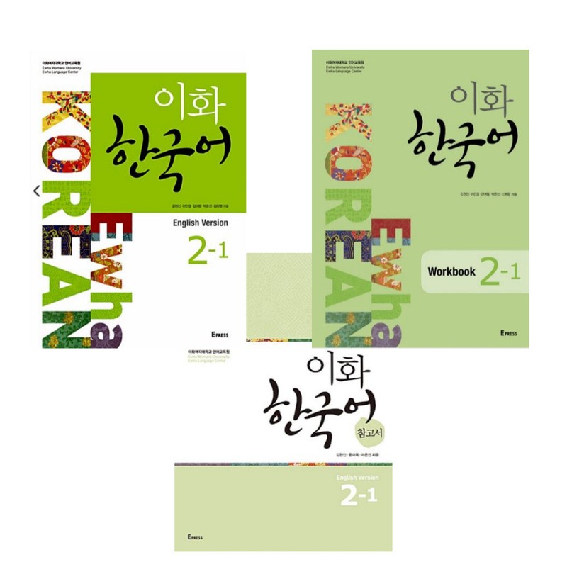 Ewha Korean 2-1 (English Version) – 3 books (textbook + workbook +study guide)