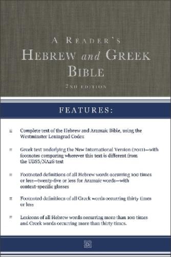 Richard J. Goodrich Bryan W. Smith A. Philip Brown A Reader’s Hebre (Hardback)