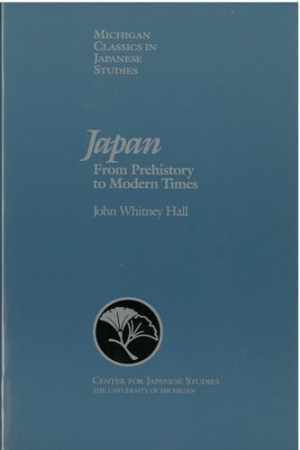 Japan: From Prehistory to Modern Times – Paperback, by Hall John – Acceptable