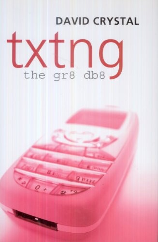 Txtng: The Gr8 Db8 – VERY GOOD