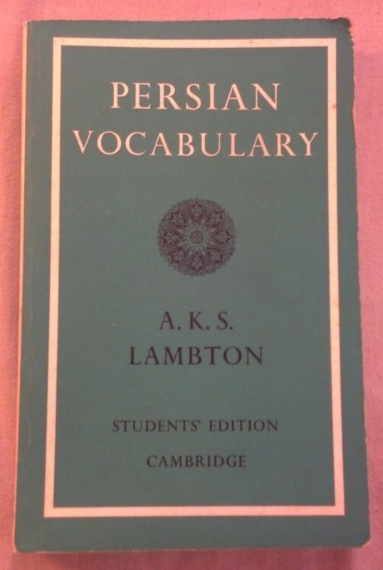 Persian Vocabulary