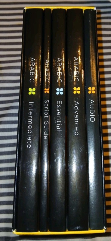 Living Language Arabic, Complete Edition 9 Cds, 4 books 2012 gallery