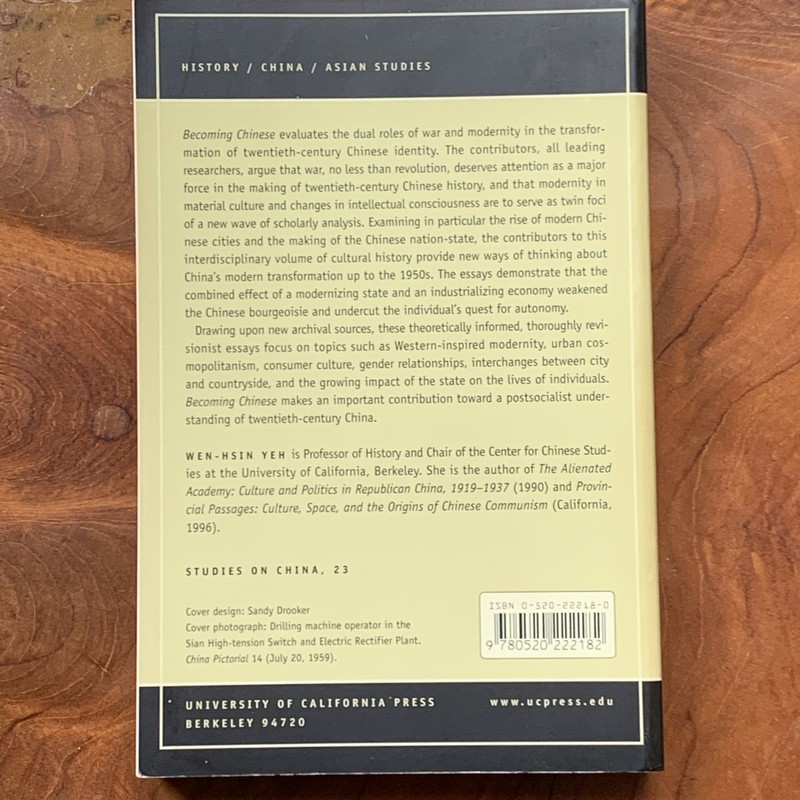 Becoming Chinese : Passages to Modernity and Beyond, ed. by Wen-Hsin Yeh gallery