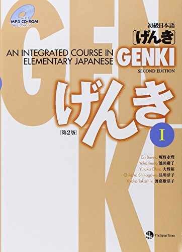 GENKI I: An Integrated Course in – Paperback, by Eri Banno; Yoko – Acceptable l
