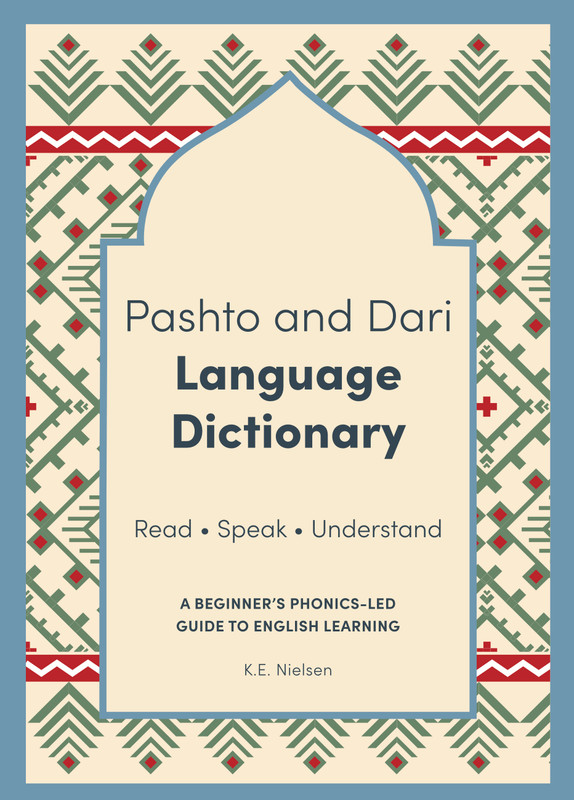Pashto and Dari Language Dictionary, Beginners ABCs, Phonics, ESL for Afghans