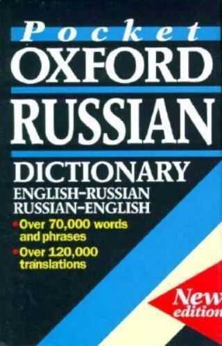 The Pocket Oxford Russian Dictionary by Coulson, Jessie Senior