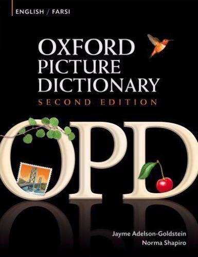 Oxford Picture Dictionary English-F- paperback, 019474020X, Jayme Adelson-Goldst