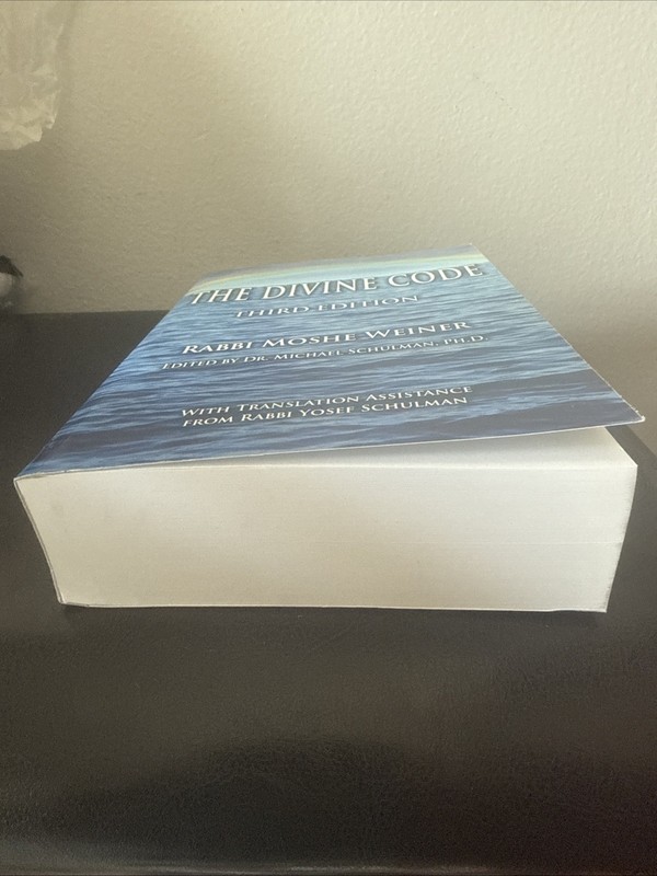 The Divine Code Observing Noahide Code by Rabbi Moshe Weiner 3rd Ed 2018 TPB gallery