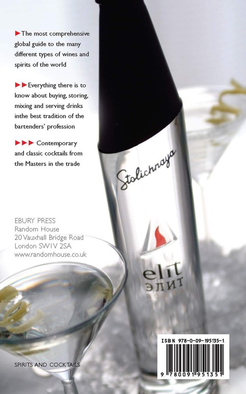 International Guide To Drinks gallery