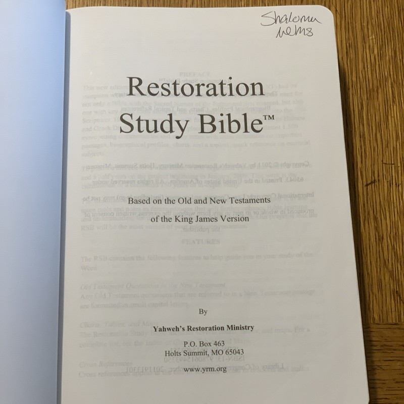 Restoration Study Bible Leather Cover 2011 Yahweh gallery