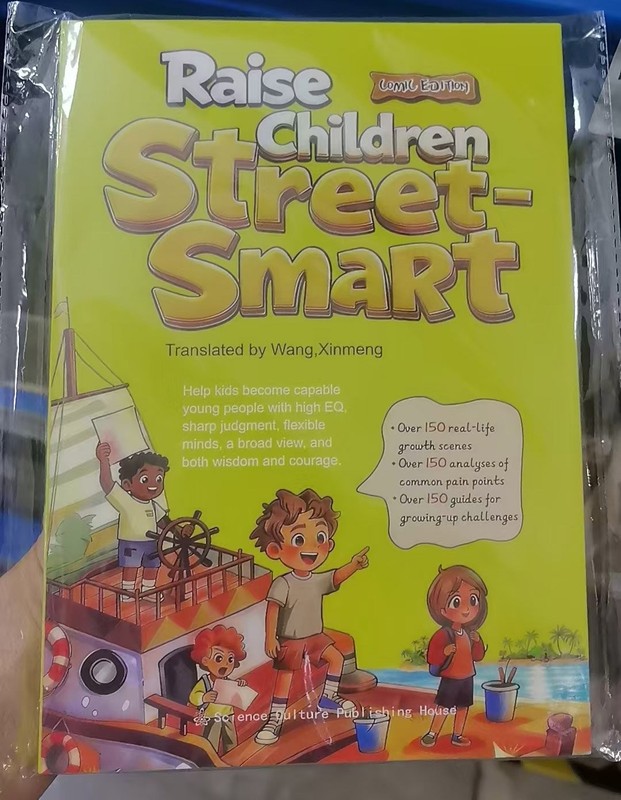 Raise Children Street-Smart (Comic Edition): Helping kids build confidence, make gallery