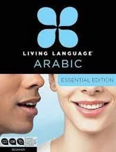 Living Language Arabic 3 Vols., – Paperback, by Christopher and Rana – Very Good