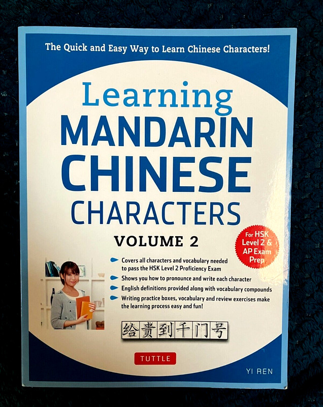 Learning Mandarin Chinese Characters Volume 2 Book – Tuttle Publishing By Yi Ren