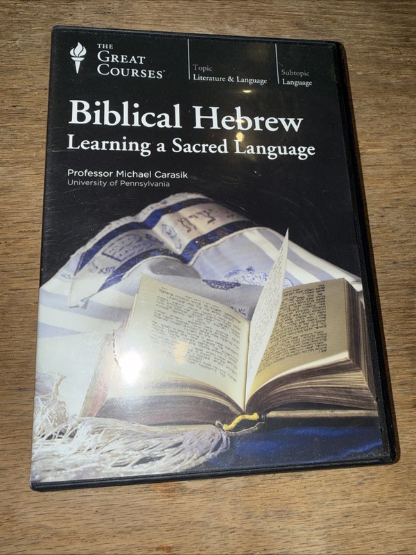 Biblical Hebrew: Learning a Sacred Language (DVD, 2018, 6 Disc Set) No Book -VG