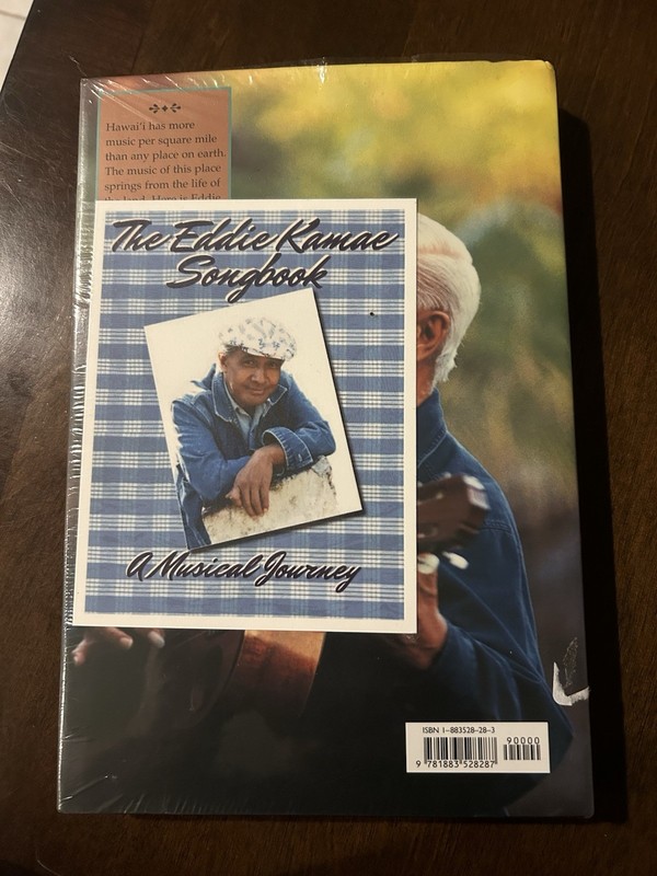 HAWAIIAN SON: THE LIFE AND MUSIC OF EDDIE KAMAE By James D. Houston - Hardcover gallery